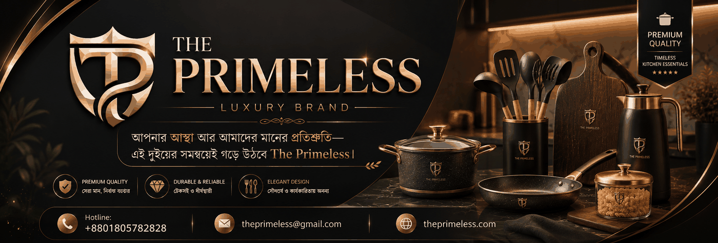 The Primeless