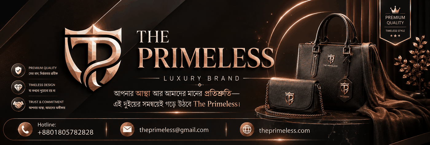 The Primeless