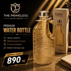 Elegant Textured Glass Water Bottle – 1000ml