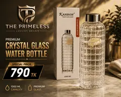 KARBON Premium Crystal Glass Water Bottle – 1000ml (Grid)